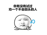 預防詐騙打到聽勸！支付寶推出首個“叫醒熱線”