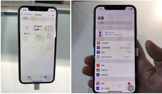 LCD難以被取代！細數OLED屏與LCD屏的優缺點