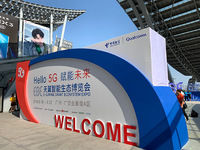 第十一屆天翼智能生態博覽會開幕：聚焦5G，36款新品亮相