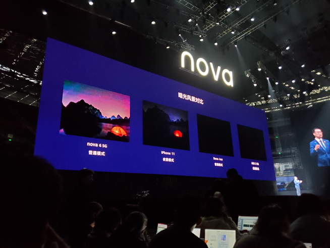 105°超廣角自拍+雙模5G！華為nova 6系列5G新品發布會直播回顧