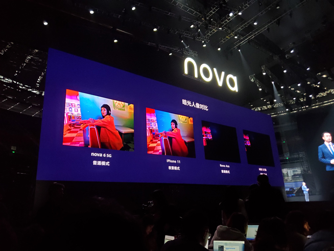 105°超廣角自拍+雙模5G！華為nova 6系列5G新品發布會直播回顧
