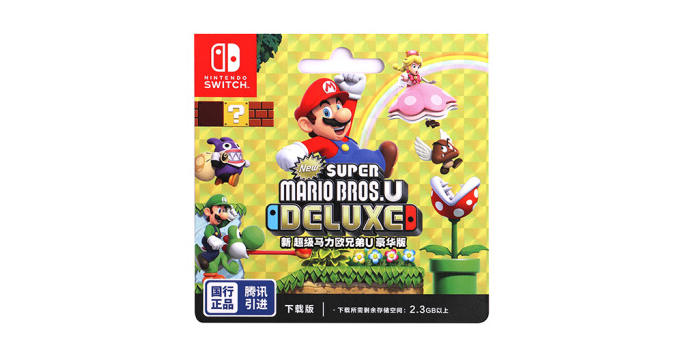 國(guó)行Nintendo Switch首發(fā)：銷(xiāo)量瞬間破萬(wàn) 更適合新玩家入手