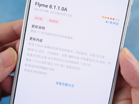 提升到底大不大？魅族17解鎖120Hz刷新率搶先對(duì)比體驗(yàn)！
