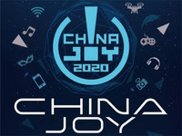 2020 ChinaJoy即將開幕，中國聯通驚喜出圈