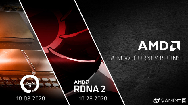 單挑英特爾+英偉達！AMD Zen3處理器與新顯卡10月來襲
