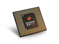 聯發科推出全新5G芯片天璣700：7納米制程，2+6架構