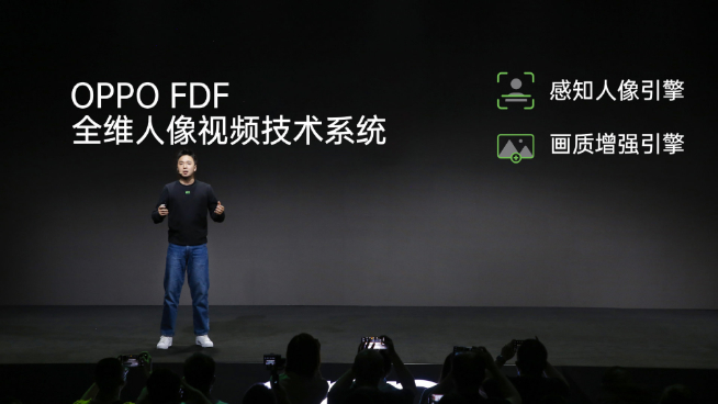 OPPO Reno5系列全曝光：輕薄壓榨到極限？首發人像視頻新技術！