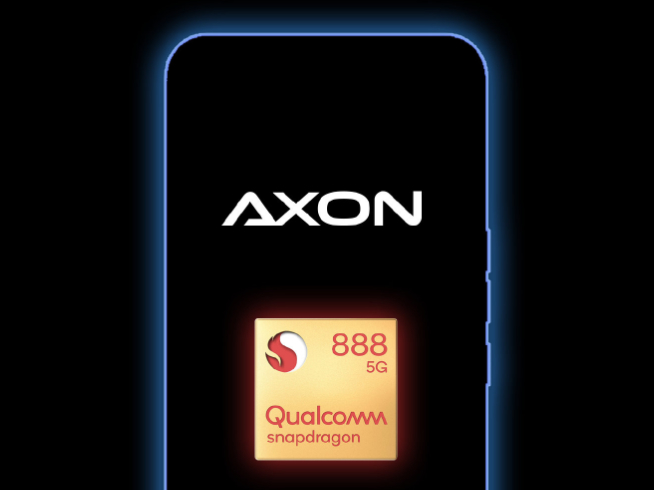 中興Axon 30 Pro預熱：鏡頭絕不湊數！自稱“業界最強影像系統”