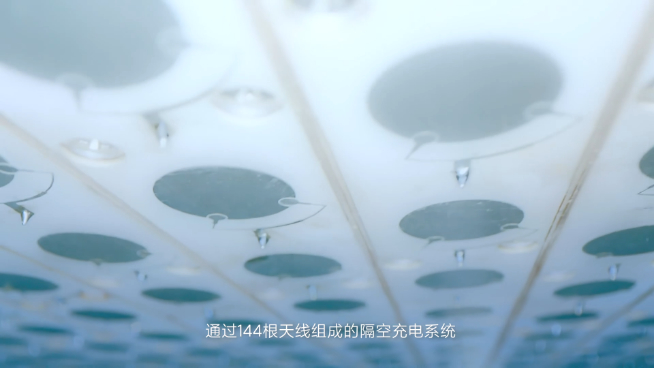 小米發布隔空充電黑科技：遠距離5瓦充電！無感充電體驗實在太爽了