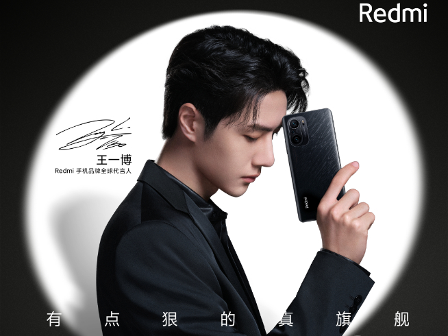 連游戲手機(jī)都不放過(guò)？Redmi K40系列甚至還是游戲旗艦