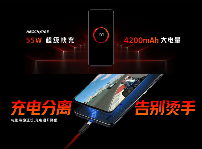 騰訊紅魔游戲手機6R發布：2699元起！最輕薄驍龍888游戲手機登場
