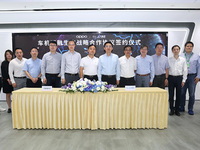 共建車(chē)機(jī)互融新生態(tài) OPPO簽約上汽集團(tuán)