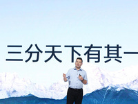OPPO劍指高端手機(jī)TOP3！三款秋季新品亮相，ColorOS 12挺酷