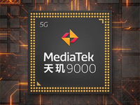 多核跑分超車驍龍8！聯發科天璣9000這回真要逆襲了？
