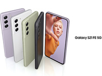 頂級(jí)直屏+3倍光變，三星Galaxy S21 FE 5G即將開(kāi)售