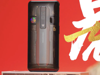 紅魔7系列定檔2月17日發布：首款驍龍8游戲手機！紅魔姬Mora出道