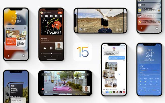 蘋果WWDC2022定檔6月7日：iOS 16更新！AR/VR頭戴初見(jiàn)面