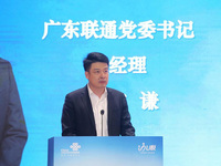 廣東聯(lián)通發(fā)布“U悅服務”品牌：硬實力打消質疑，扛起服務新標準