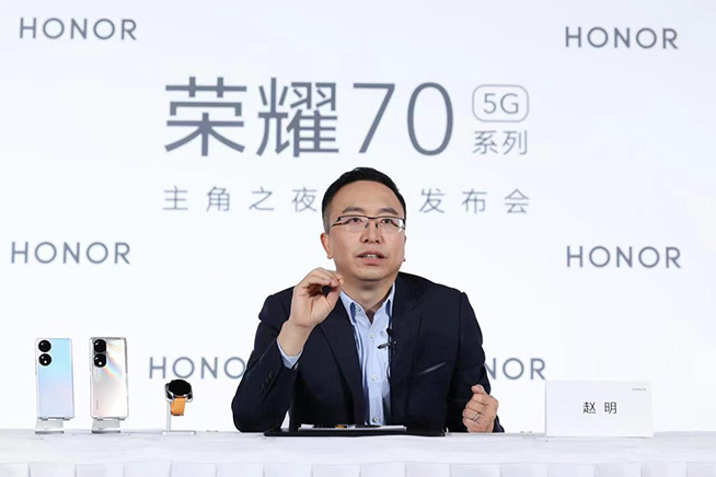 榮耀CEO趙明笑談618：手機無庫存壓力，榮耀70系列非常自信