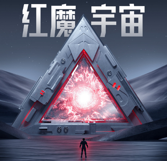 7月驍龍8+新旗艦大亂斗！小米ROG領(lǐng)銜！十多款新機就位