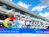 創(chuàng)興引領 數(shù)字筑基 中興通訊亮相2022世界5G大會