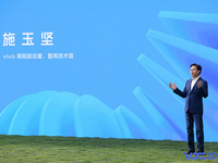 2022 vivo開發者大會OriginOS 3發布，生態布局全景展現