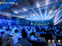 2022 OPPO廣告聯(lián)盟峰會落幕：洞悉新機遇，攜手開發(fā)者共生成長