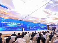 劉烈宏出席2022年中國5G發(fā)展大會并演講，聯(lián)通聚焦做好三件事