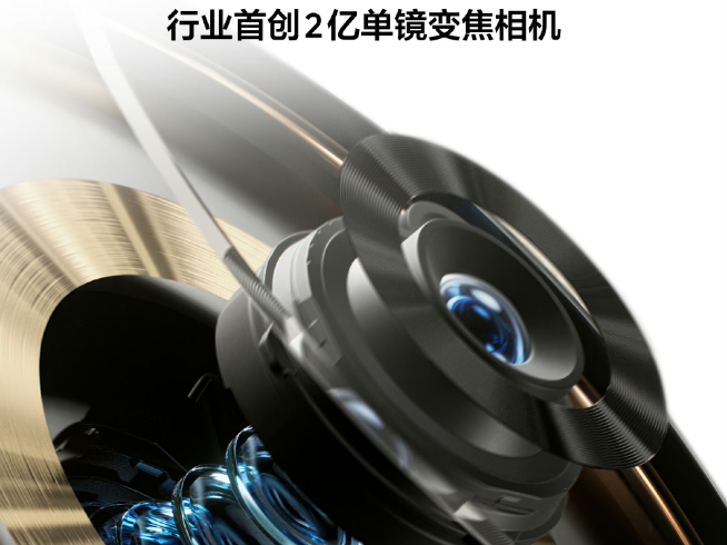 吳磊成為真我全球品牌代言人！真我11 Pro+首創(chuàng)2億單攝變焦？