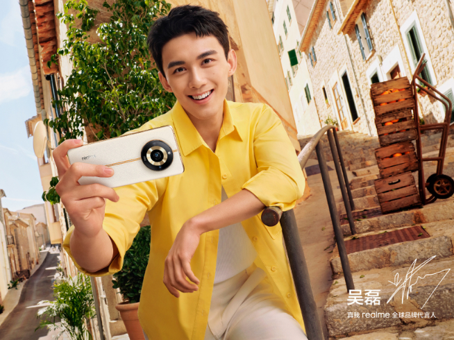 吳磊成為真我全球品牌代言人！真我11 Pro+首創(chuàng)2億單攝變焦？