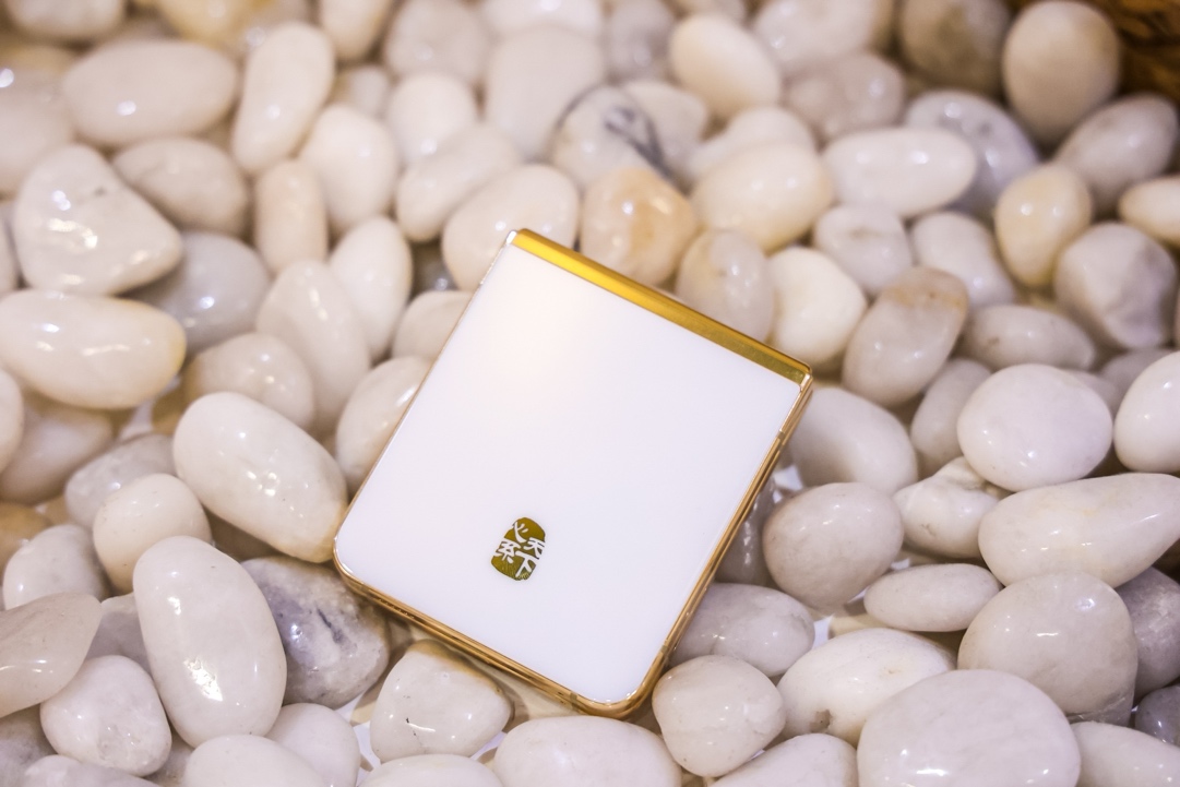 心系天下三星W24 | W24 Flip廣州品鑒會：綺麗韶華 璀璨風(fēng)姿