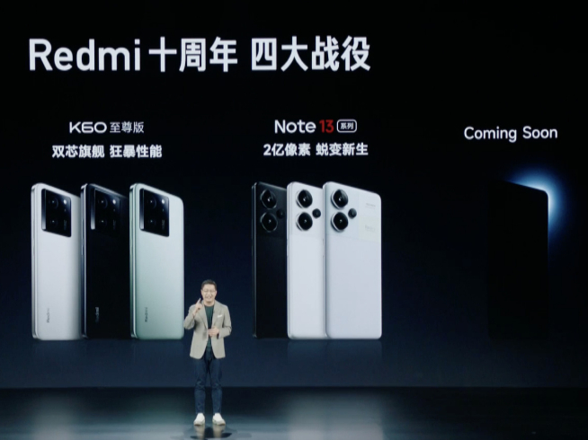 Redmi K70系列瘋狂試探還不定檔？低配青春版或首發天璣8300