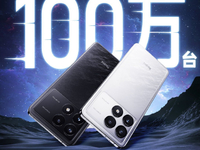 Redmi K70系列14天銷量破百萬！蘭博基尼聯名冠軍版上市秒售罄