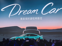 小米汽車SU7首秀驚艷！各種自研自建+硬核性能超越，20萬內有戲？