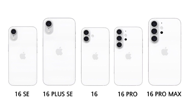 蘋果急了？iPhone 16系列設計大改，果粉今年總該換了吧？