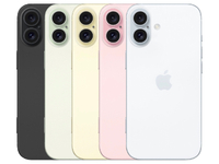 蘋果急了？iPhone 16系列設(shè)計(jì)大改，果粉今年總該換了吧？