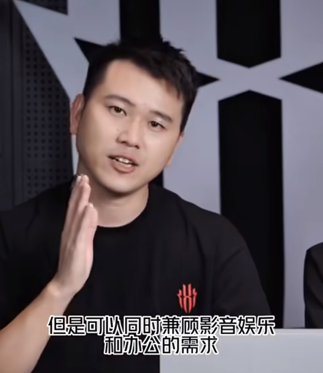 本末倒置！紅魔電競平板PRO發布前夕，游戲玩家吐槽勸退