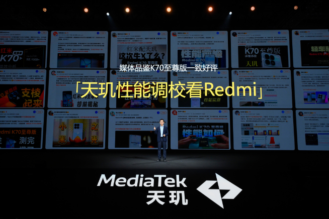 vivo、OPPO、小米都在自夸！到底誰的聯發科天璣9400調得好？