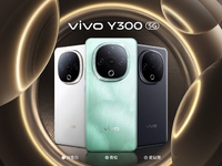 600%外放音量+6500mAh大電池，千元機vivo Y300發布