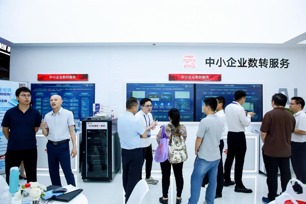 廣東聯(lián)通：以數(shù)實(shí)融合，激發(fā)新型工業(yè)化澎湃動(dòng)能