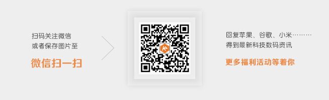 年貨新選擇！5G手機榮耀Play9C僅589元起