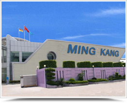 東莞市銘康實業有限公司